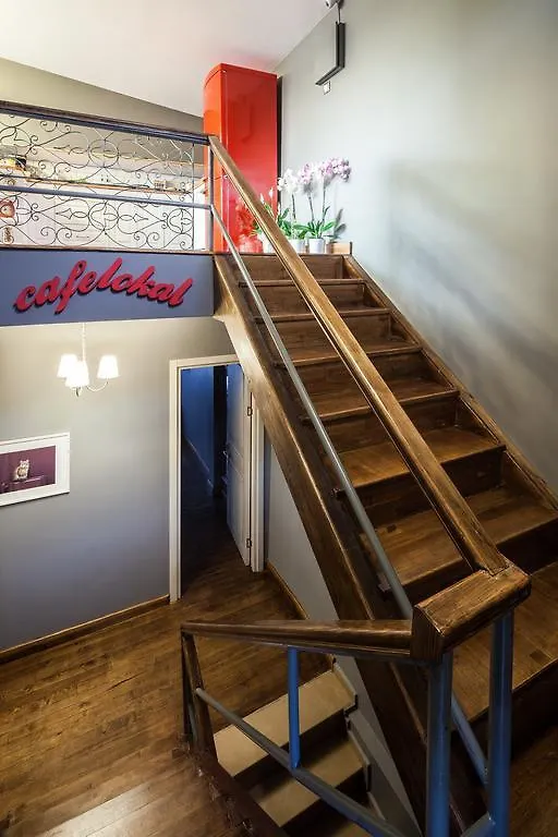 Loka Suites 이스탄불